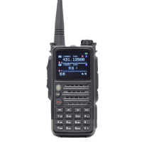 灵通(LINTON)灵通LD-6100UV双段数字手持对讲机DMR数字手台户外自驾游