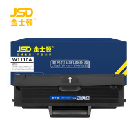 金士顿 硒鼓W1110A 支