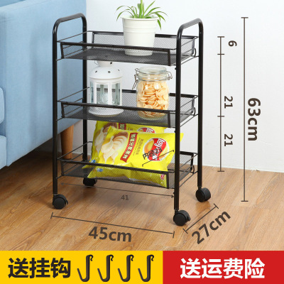 家柏饰(CORATED)家置物架卧室浴室架带轮厨房美甲小推车可移动落地多层架子 今日特价三层黑 0层
