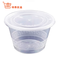 特昂优选 餐盒 450ml 450个/箱