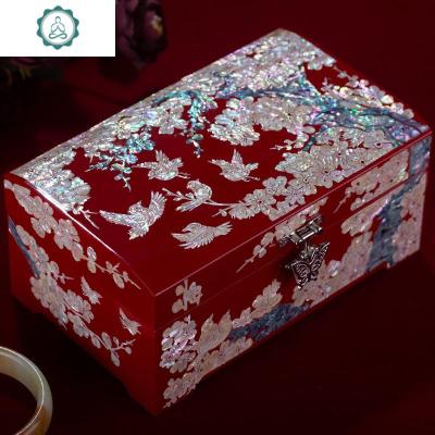 螺钿漆器首饰盒公主欧式韩国收纳盒木质带锁珠宝饰品盒封后绒布底蝴蝶扣（五只描彩）饰品盒
