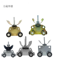 力晟邦德 C型滑车LB/个