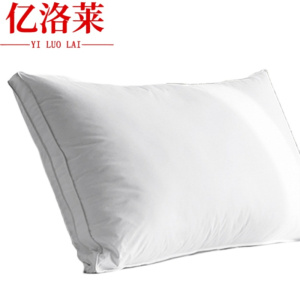 亿洛莱 枕头中枕 50*70cm 只