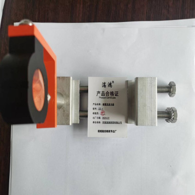 湍鸿 棱镜支座卡座 ZZ-1 个