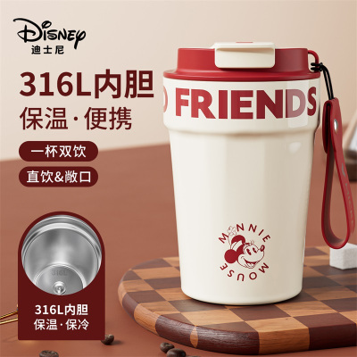 JEKO&JEKO 保温杯大容量便携水杯咖啡杯轻奢杯子儿童男女同款高颜值