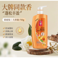 蒂花之秀(DIFASO) 蒂花之秀洗发水去屑止痒柔顺焗油控油丰盈蓬松持久留香 (丰盈蓬松)750g