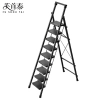 芙首泰折叠梯470*1400*2330mm个