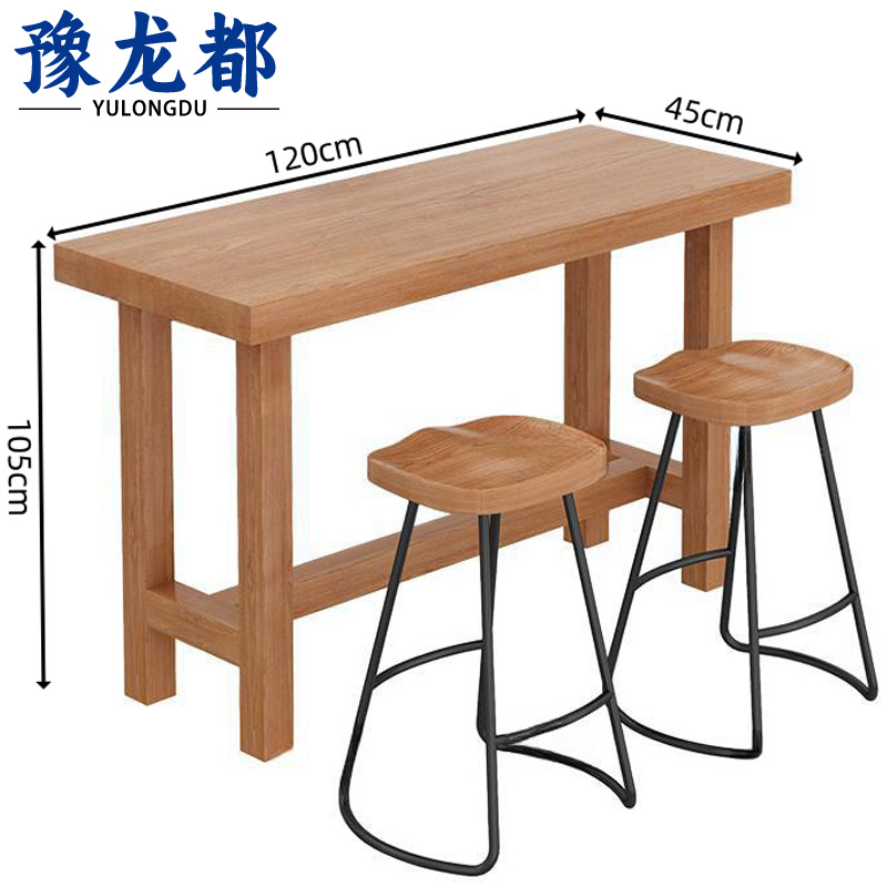 豫龙都吧台桌二椅套