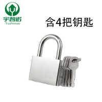 宇智诺 挂锁 防水防锈抽屉柜门挂锁门挂锁 30mm 单位:把