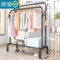 敬平简易衣帽架晾衣架落地卧室家用学生折叠挂衣架子卧室衣服杆收纳架 加粗◆120CM[黑色双杆]四钩+单层置物架