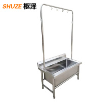 枢泽 不锈钢沥水池 拖把架 4钩 个