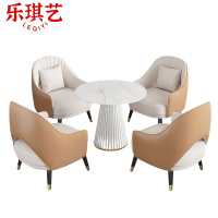 乐琪艺 沙发 60*60*55cm(1桌4椅) 套