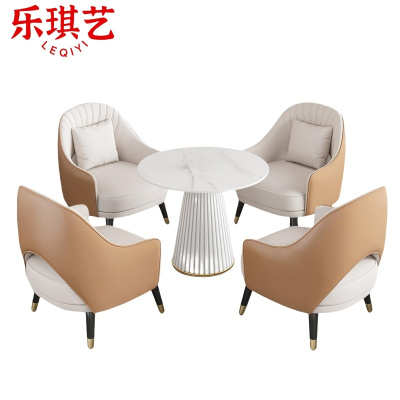 乐琪艺 沙发 60*60*55cm(1桌4椅) 套