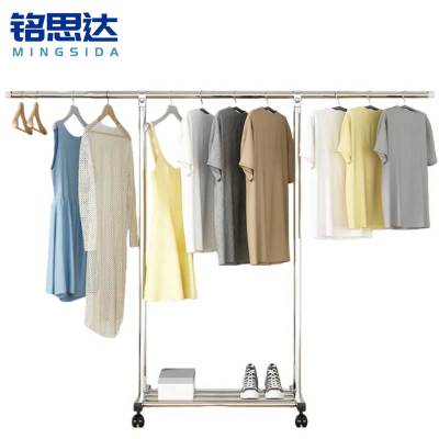 铭思达可伸缩晾衣架