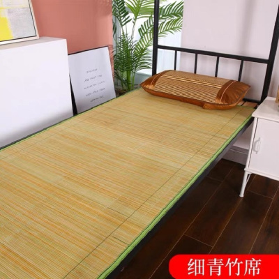 宿舍上下床青竹竹席