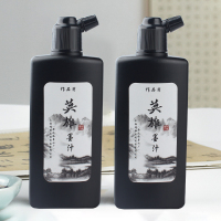 HERO英雄香墨汁黑色墨水毛笔国画装裱书法100/250/500g学生练习套装墨液作品