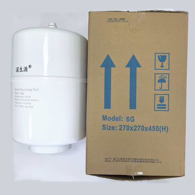 滨生源净水器压力桶含安装费6G(个)