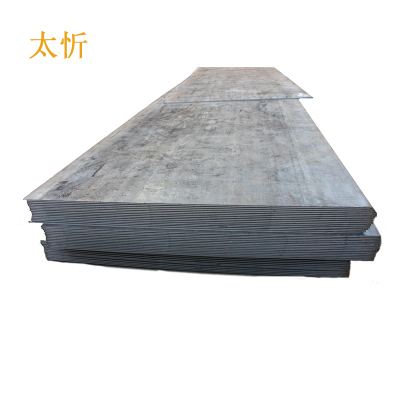 太忻 开平板 10mm kg