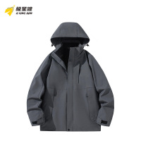 极星健 冲锋衣 YT8 件