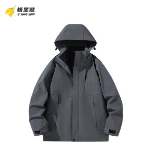 极星健 冲锋衣 YT8 件