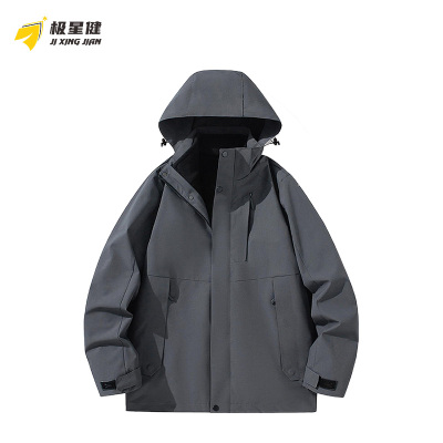 极星健 冲锋衣 YT8 件