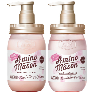 Aminomason氨基酸樱花洗护套装氨基酸无硅油保湿洗护套装樱花限量450ml+护发素450ml滋润型