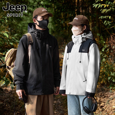 吉普冲锋衣男款外套三合一2025新款春季户外防风情侣夹克男装春秋