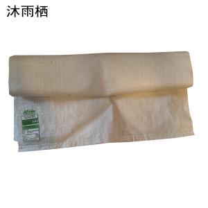 沐雨栖 编织袋聚乙烯塑料袋蛇皮袋 550*800mm 个
