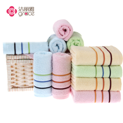 洁丽雅(grace)毛巾家纺纯棉素色条纹面巾644374*33CM十条装85g/条混色74*33cm
