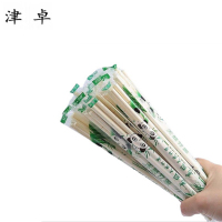 津卓 一次性筷子 单包装 双