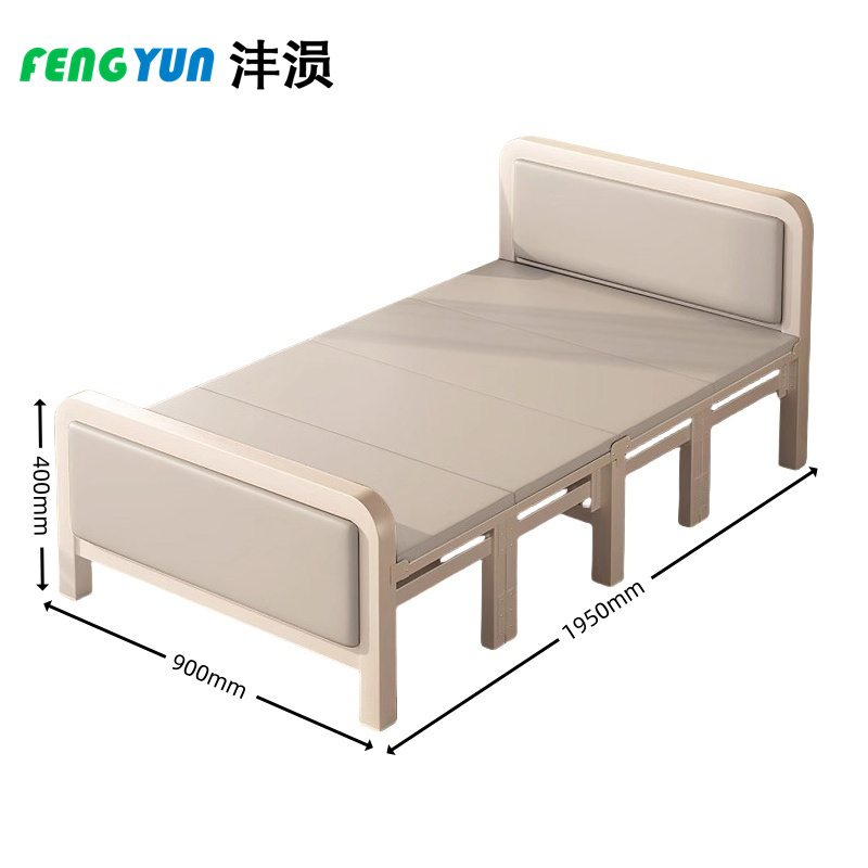 沣涢 午休折叠床 90cm宽 张