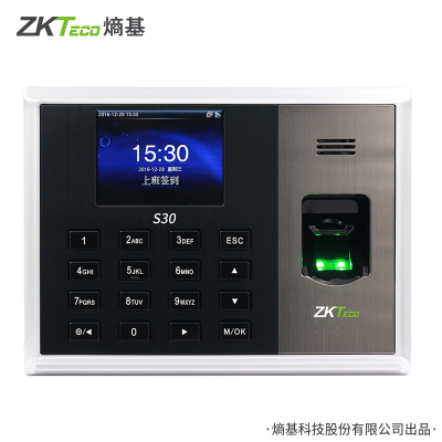 ZKteco熵基科技股份有限公司S30指纹考勤机指纹式打卡机打卡签到机指纹员工上下班打卡机