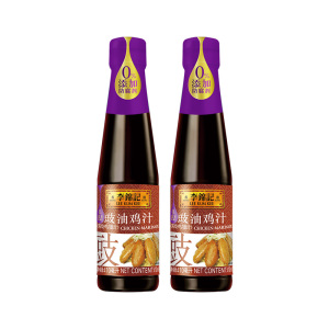 李锦记 豉油鸡汁410ml*2瓶 0添加防腐剂 代替生抽老抽 腌制焖炖炒酱油
