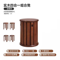 实木凳子可叠放茶几圆凳家用组合凳餐桌吃饭凳子新中式叠叠乐板凳