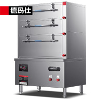 德玛仕(DEMASHI)商用蒸箱电磁海鲜蒸柜多功能蒸饭柜餐厅酒店蒸鱼蒸菜柜三门4层IH-ZG30C-12H