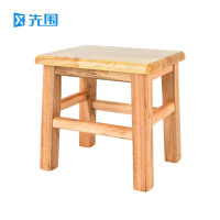 先围 木凳 20*16*25cm 个