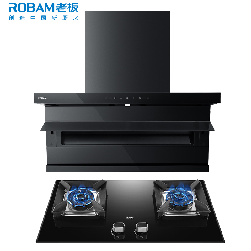 老板(ROBAM)油烟机烟灶套餐两件套超薄顶侧双吸触控式挥手智控27立方5.2灶具厨电套装27A15-D1P+57B2D