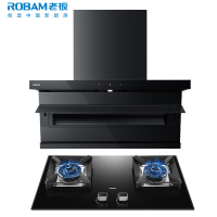 老板(ROBAM)油烟机烟灶套餐两件套超薄顶侧双吸触控式挥手智控27立方5.2灶具厨电套装27A15-D1P+57B2D