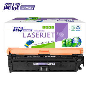 简微 硒鼓 W2120A适用212A惠普M554dn/dn/x/M578dn黑支