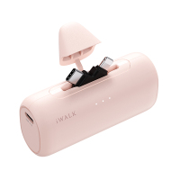 爱沃可[3C认证可上飞机]LPS002 快充 尾插移动电源 5000毫安/lightning+type-c适用/粉色