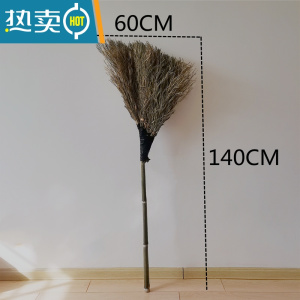 敬平竹扫把大扫把家用院子户外笤帚环卫车间工厂扫马路专用扫地竹扫帚