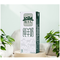 牧羊人/纯羊奶 1箱装(12盒*250ml)好吸收液态奶新鲜羊奶