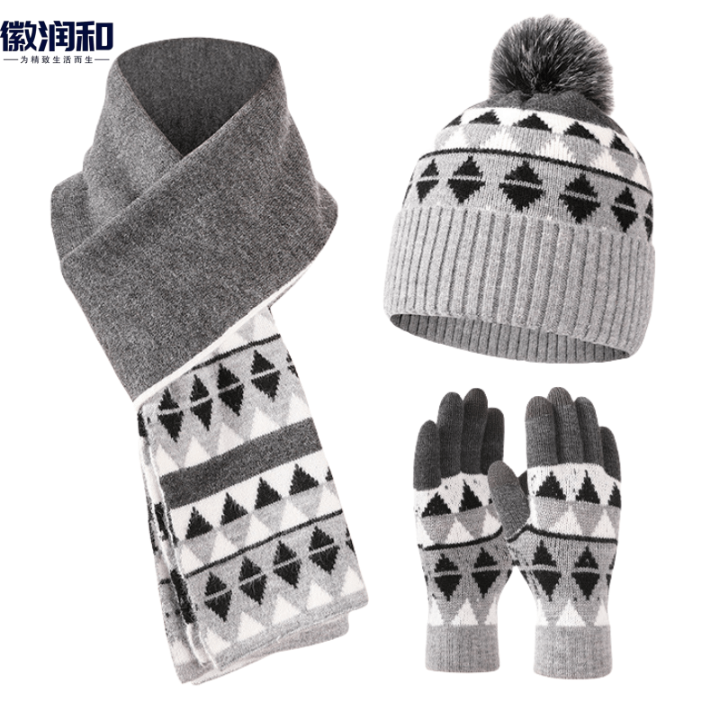 徽润和 保暖三件套 FH018 套