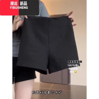YIBUSHENG黑色短裤女季薄款高腰西装休闲热裤子显瘦2024新款a字美式辣妹
