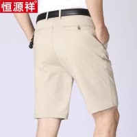恒源祥西装短裤男夏季宽松商务休闲西裤中裤中老年五分裤爸爸装薄