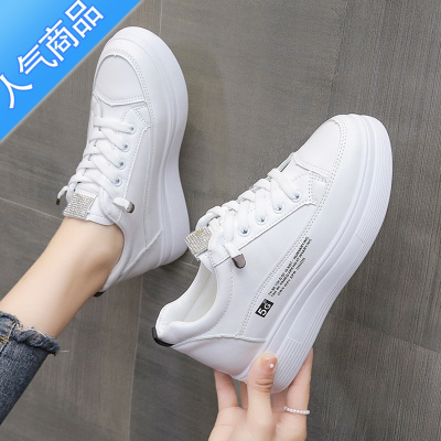 SUNTEK隐形内增高小白鞋女2023春秋夏新款皮面百搭厚底老爹运动休闲板鞋