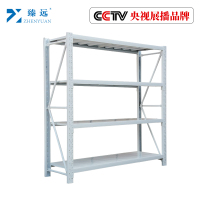 臻远轻型仓储货架置物架仓库铁架子地下室货架~白色四层主架100*40*200