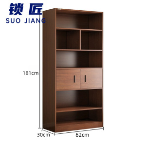 锁匠 书柜