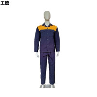 工禧春秋工作服(GW) 各号 套