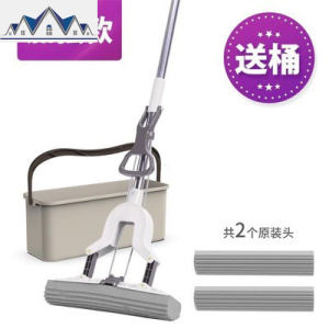 懒人拖把家用海绵免手洗吸水对折拖把可伸缩不锈钢杆挤水替换 三维工匠